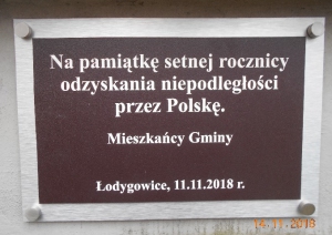 NA PAMIĄTKĘ SETNEJ ROCZNICY ODZYSKANIA NIEPODLEGŁOŚCI